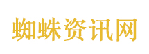 美国驻伊拉克使馆敦促美公民立即撤离